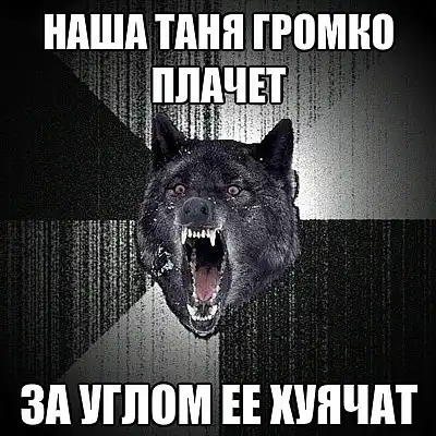 Комиксы разных тематик.