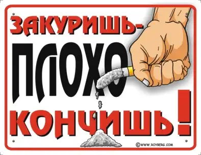 Фотоприколы Фотоприколы