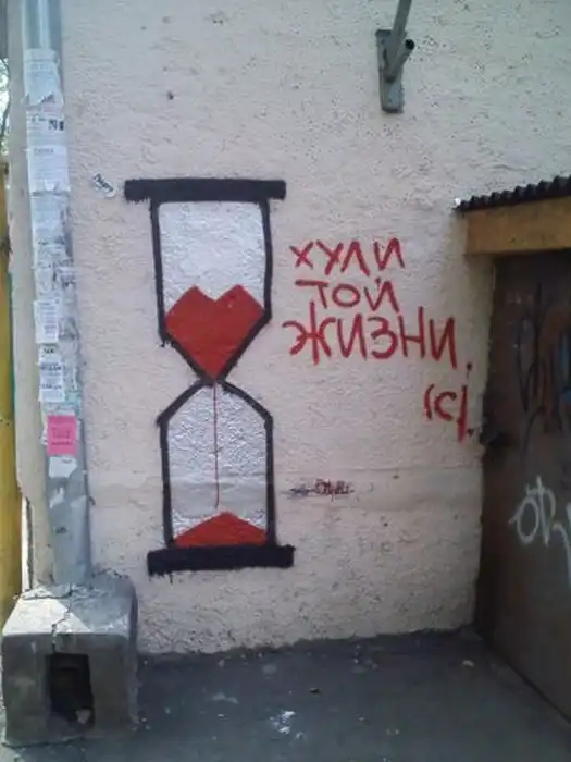 Прикольные картинки абавсём:D (03.11.11) Прикольные картинки абавсём:D (03.11.11)