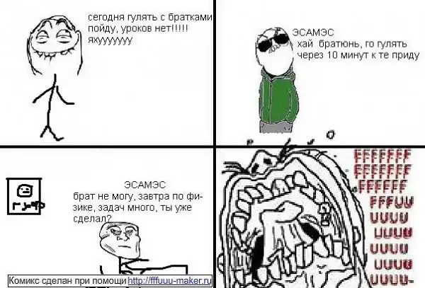 Комиксы разных тематик.