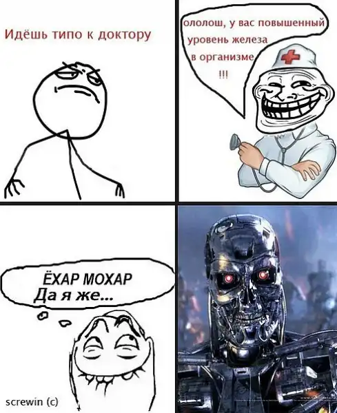 Комиксы разных тематик.