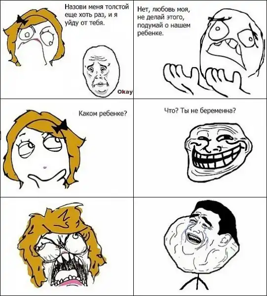 Комиксы разных тематик.
