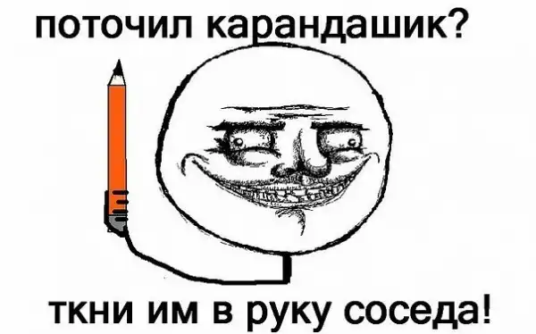 Комиксы разных тематик.
