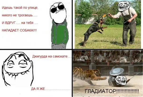 Комиксы разных тематик.