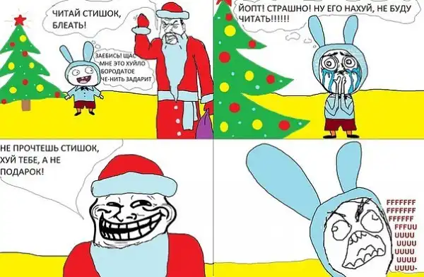Комиксы разных тематик.