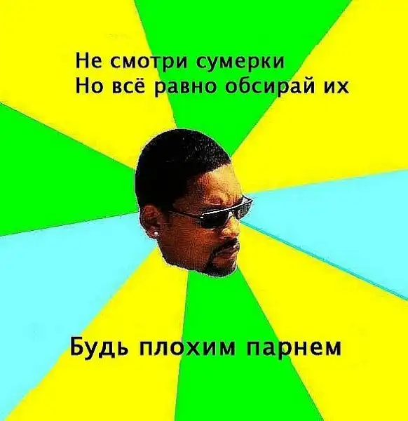 Комиксы разных тематик.