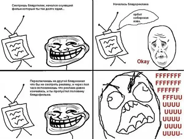 Комиксы разных тематик.