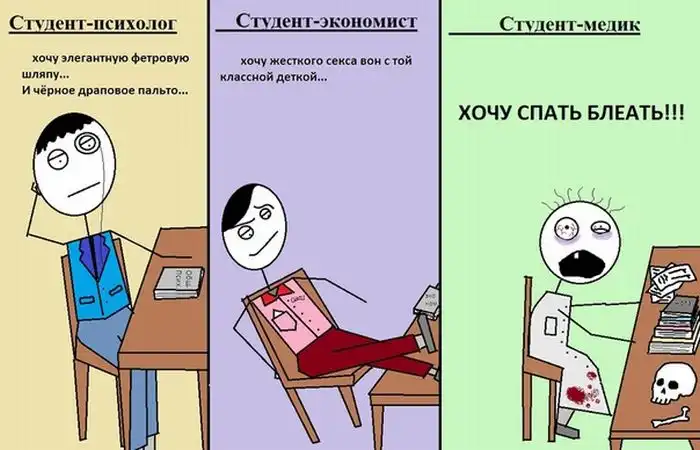 Прикольные картинки абавсём:D (04.11.11) Прикольные картинки абавсём:D (04.11.11)