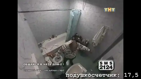 This Is Horosho - Жив! Цел! Орёл! &#12541;(&#180;&#12540;`)&#65417; Alive! Safe! Eagle!