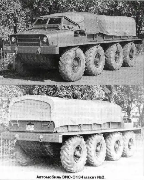 Уникальные и необычные советские автомобили