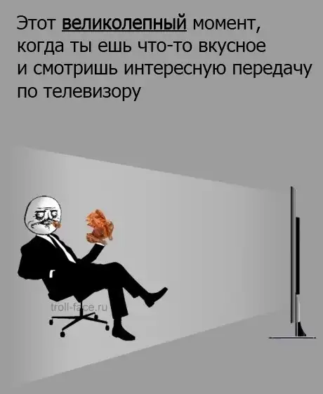 FFFUUU подборка #6