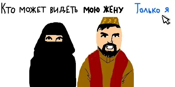 забавные рисунки