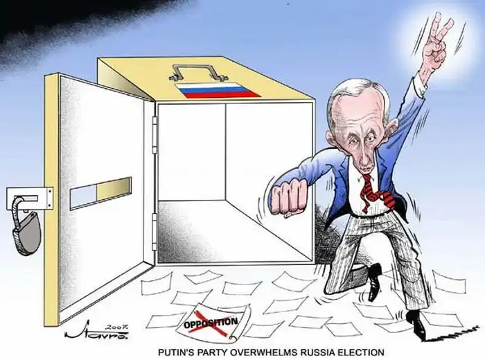 Иностранные карикатуры на наши выборы Иностранные карикатуры на наши выборы