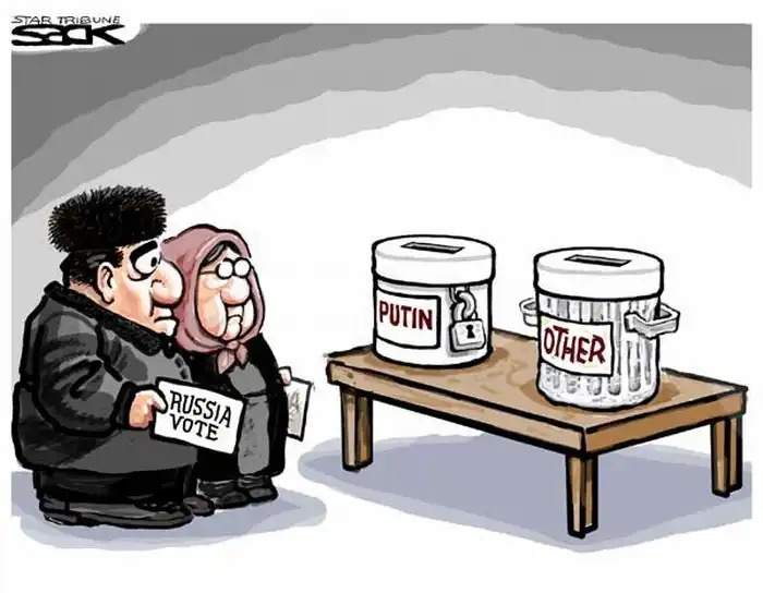 Иностранные карикатуры на наши выборы