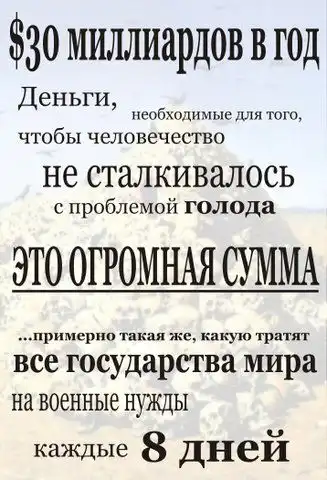Прикольные картинки абавсём:D (19.12.11) Прикольные картинки абавсём:D (19.12.11)