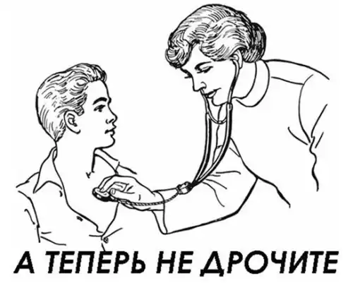 забавные рисунки