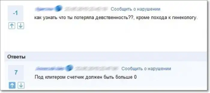 Прикольные картинки абавсём:D (29.12.11) Прикольные картинки абавсём:D (29.12.11)