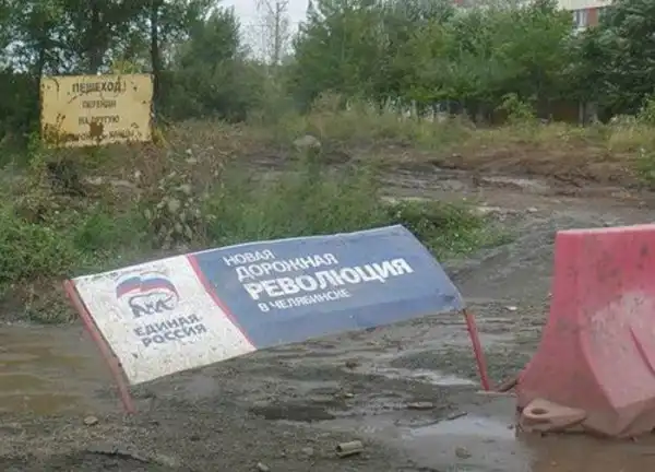 Приколы из сети