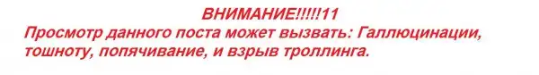 Попяченные гифки