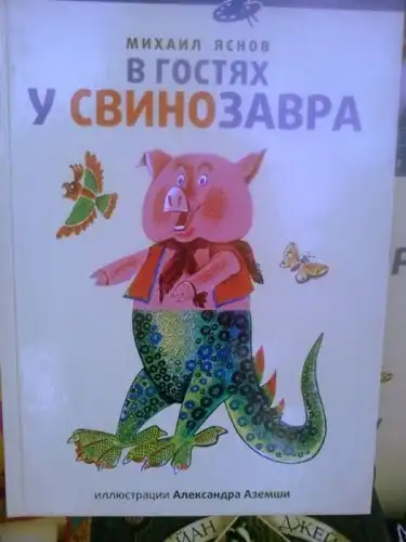 Подборка фото