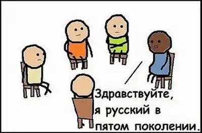 Подборка фото