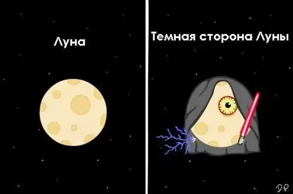 Подборка фото
