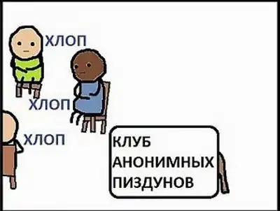 Подборка фото