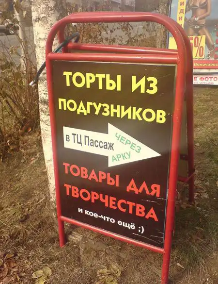 Подборка фото