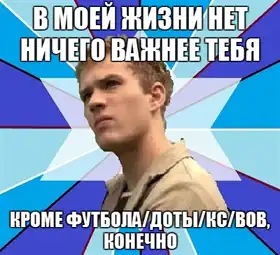 "Ревнивый мужик" "Ревнивый мужик"