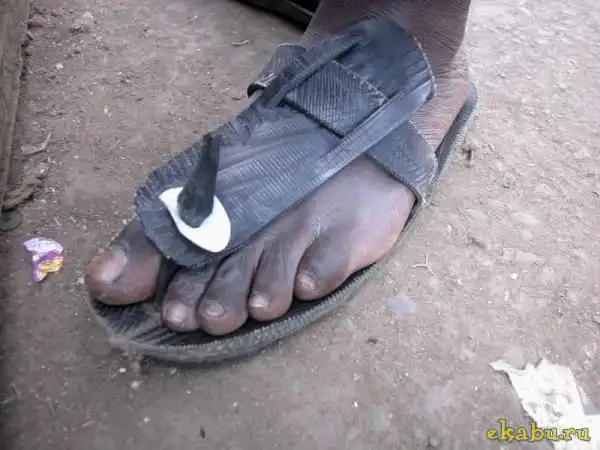 Обувка для бедных