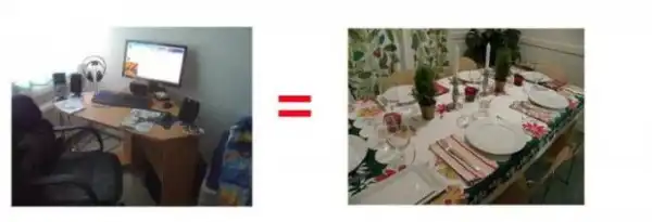 Жизнь холостяка