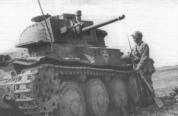 70 лет назад... 70 лет назад...