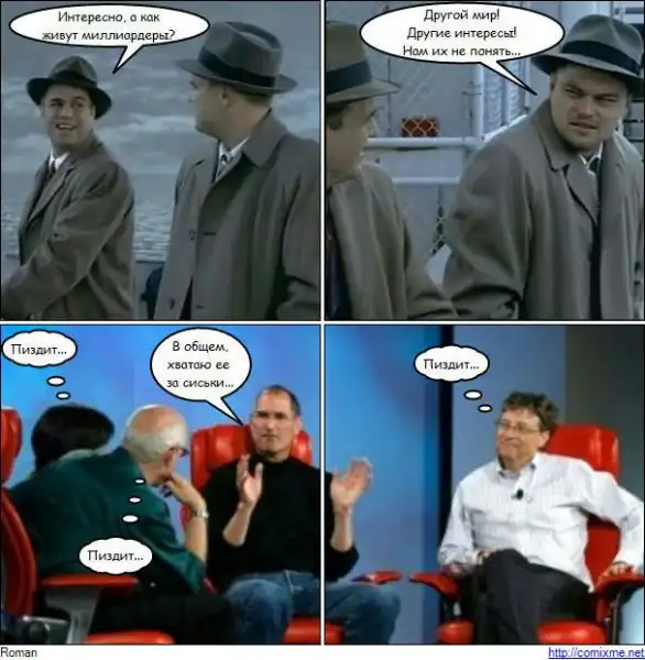 Comixme