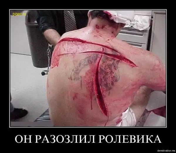 Таких демотиваторов вы еще не видели
