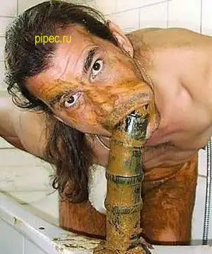 Мега жесть
