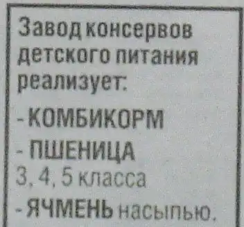 Фотоприколы