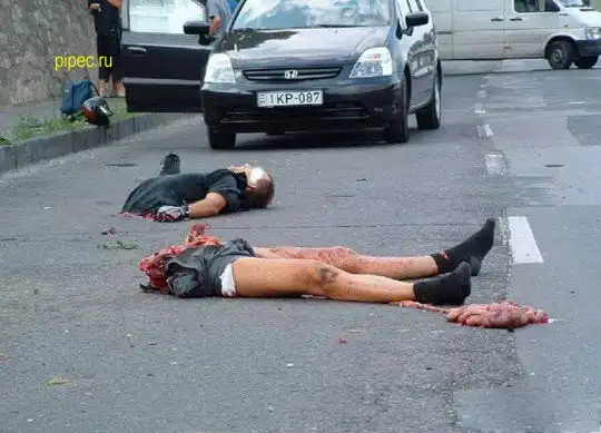 Мега жесть