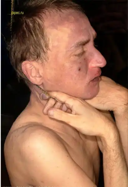 Мега жесть