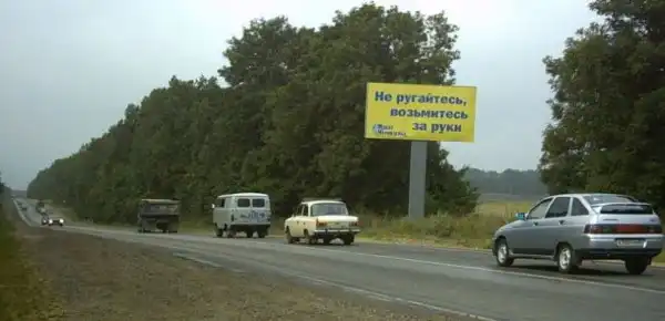 Фотоприколы