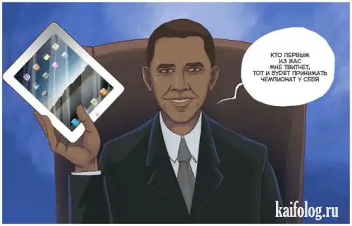 Занятный комикс... Занятный комикс...