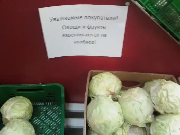 Частная сборка