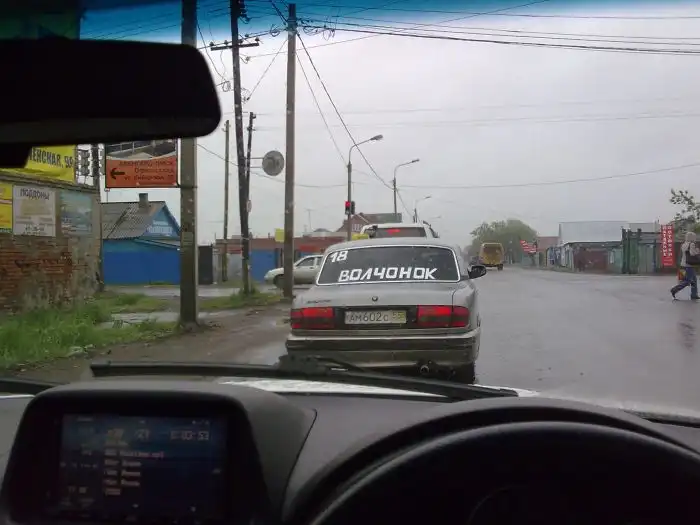 Частная сборка