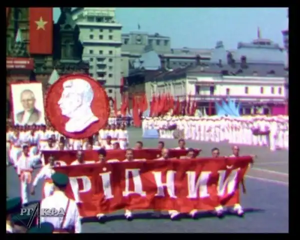 Старая Москва.