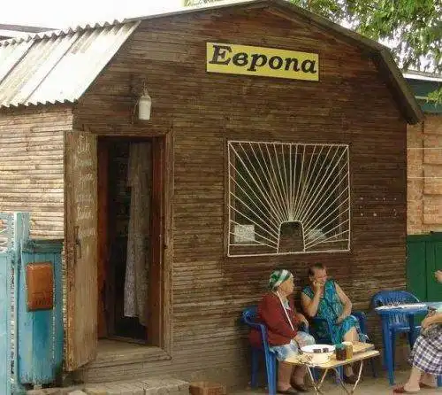 #2 Заряд позитива в фото приколах