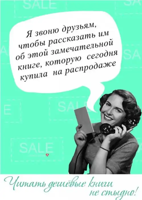 Работы конкурса социального плаката Работы конкурса социального плаката