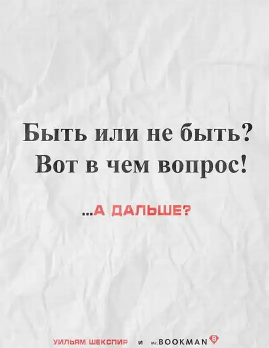 Работы конкурса социального плаката Работы конкурса социального плаката