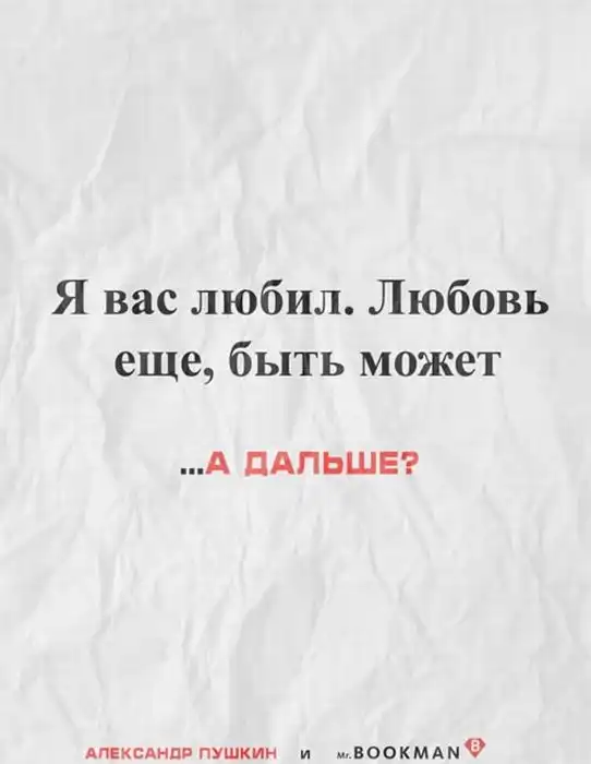 Работы конкурса социального плаката Работы конкурса социального плаката
