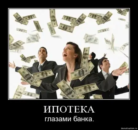 Картинки в черной рамке...