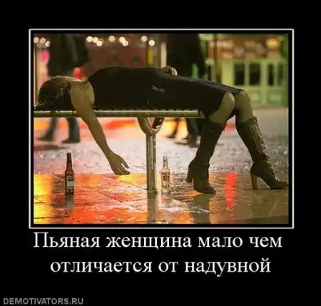 Картинки в черной рамке...
