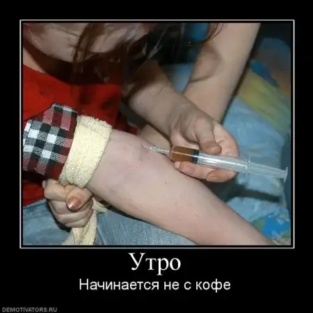 Картинки в черной рамке...